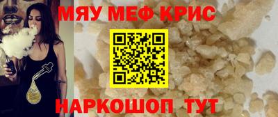 марки lsd Беслан