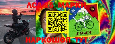 дистиллят марихуана Берёзовский