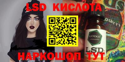 дистиллят марихуана Берёзовский