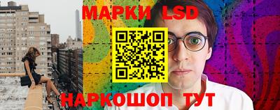 дистиллят марихуана Берёзовский