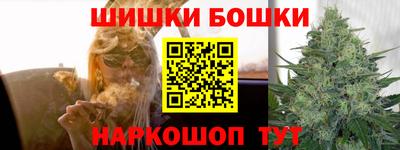 дистиллят марихуана Берёзовский