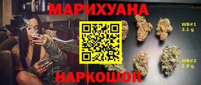 марки lsd Беслан