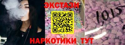 дистиллят марихуана Берёзовский