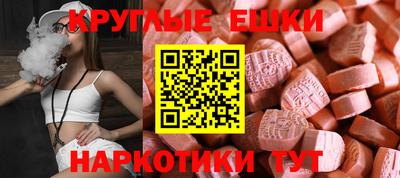 дистиллят марихуана Берёзовский