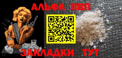 дистиллят марихуана Берёзовский
