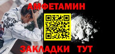 дистиллят марихуана Берёзовский