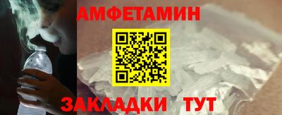 марки lsd Беслан