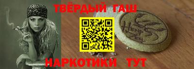 дистиллят марихуана Берёзовский