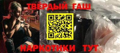 дистиллят марихуана Берёзовский