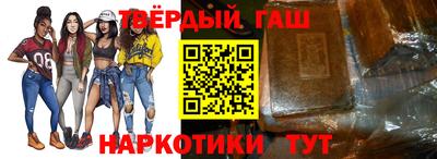 дистиллят марихуана Берёзовский