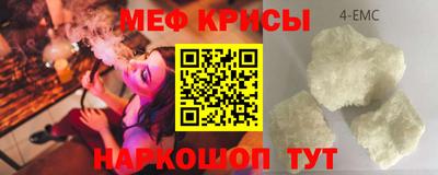 марки lsd Беслан