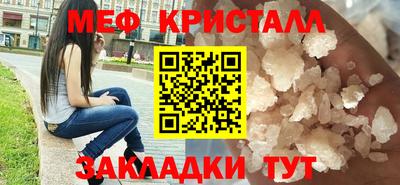дистиллят марихуана Берёзовский