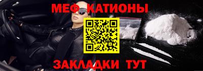 марки lsd Беслан